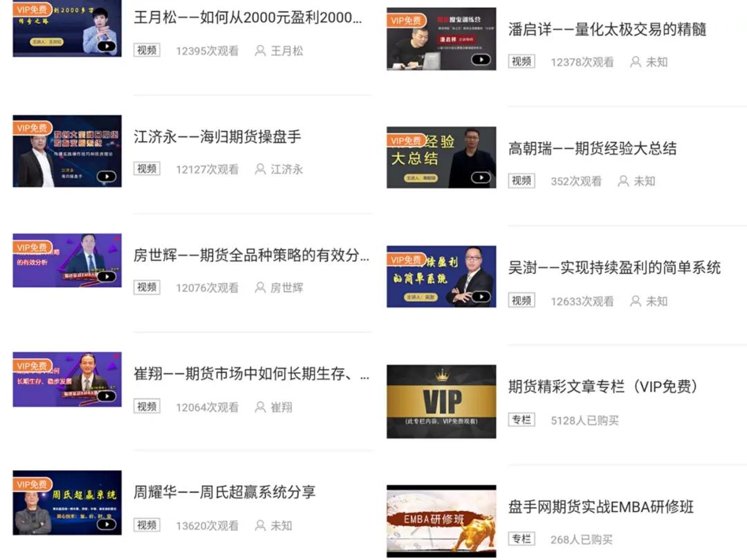 全年資料免費(fèi)大全，一站式獲取海量?jī)?yōu)質(zhì)資源，全年資料免費(fèi)大全，一站式獲取海量?jī)?yōu)質(zhì)資源平臺(tái)