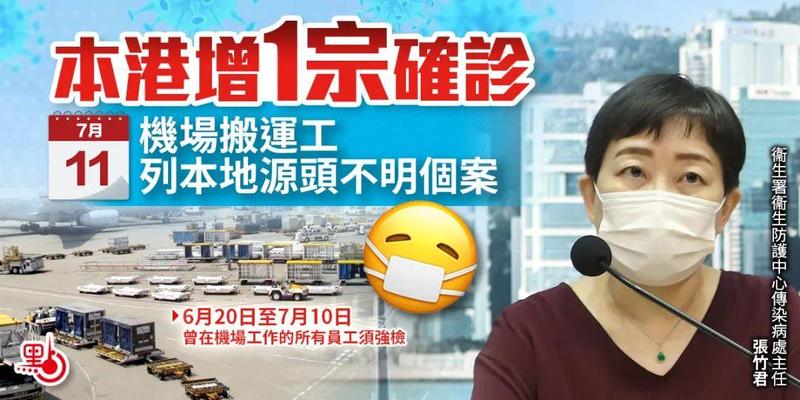 澳門六合寶典開獎結(jié)果，揭秘彩票背后的秘密，澳門六合寶典開獎揭秘，探尋彩票背后的神秘面紗