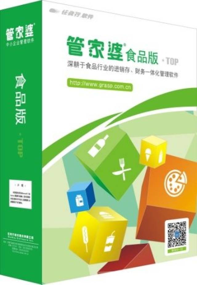 揭秘管家婆一碼一肖資料，全方位解讀與SEO優(yōu)化策略，揭秘管家婆一碼一肖資料，全方位解讀與SEO優(yōu)化秘籍