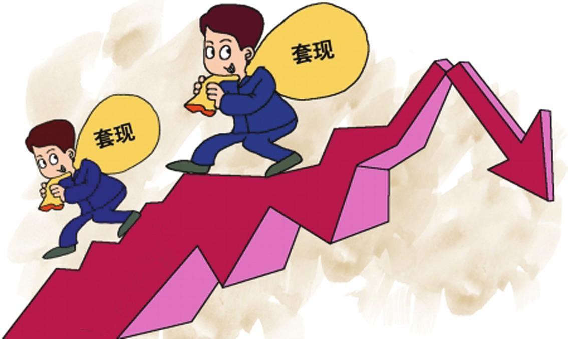 百川股份最新消息，引領(lǐng)行業(yè)發(fā)展的最新動(dòng)態(tài)與前景展望，百川股份最新動(dòng)態(tài)與行業(yè)前沿展望，引領(lǐng)產(chǎn)業(yè)發(fā)展之路