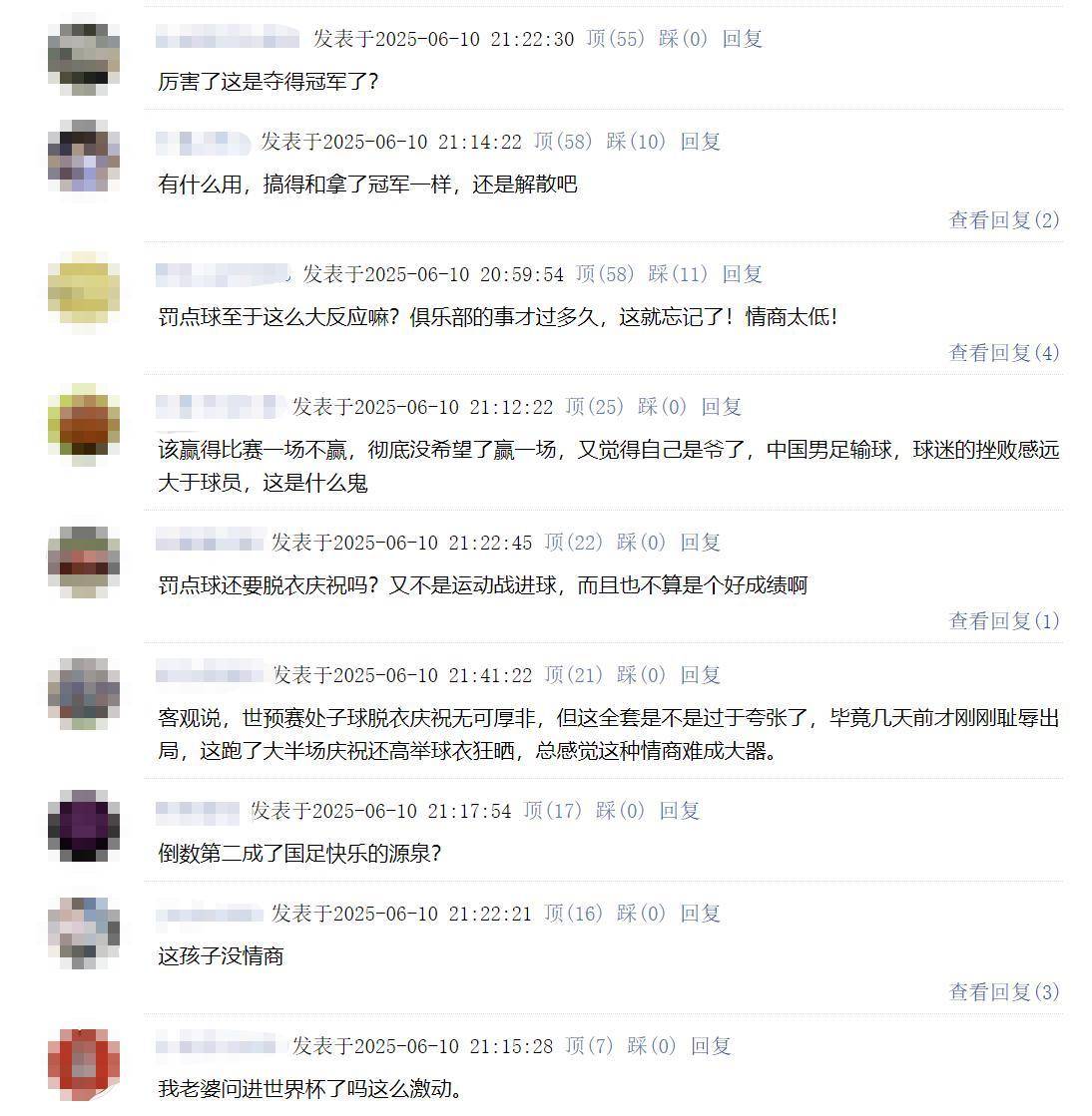 新澳門最快開獎(jiǎng)記錄，探索與解析，澳門最新開獎(jiǎng)記錄解析與探索