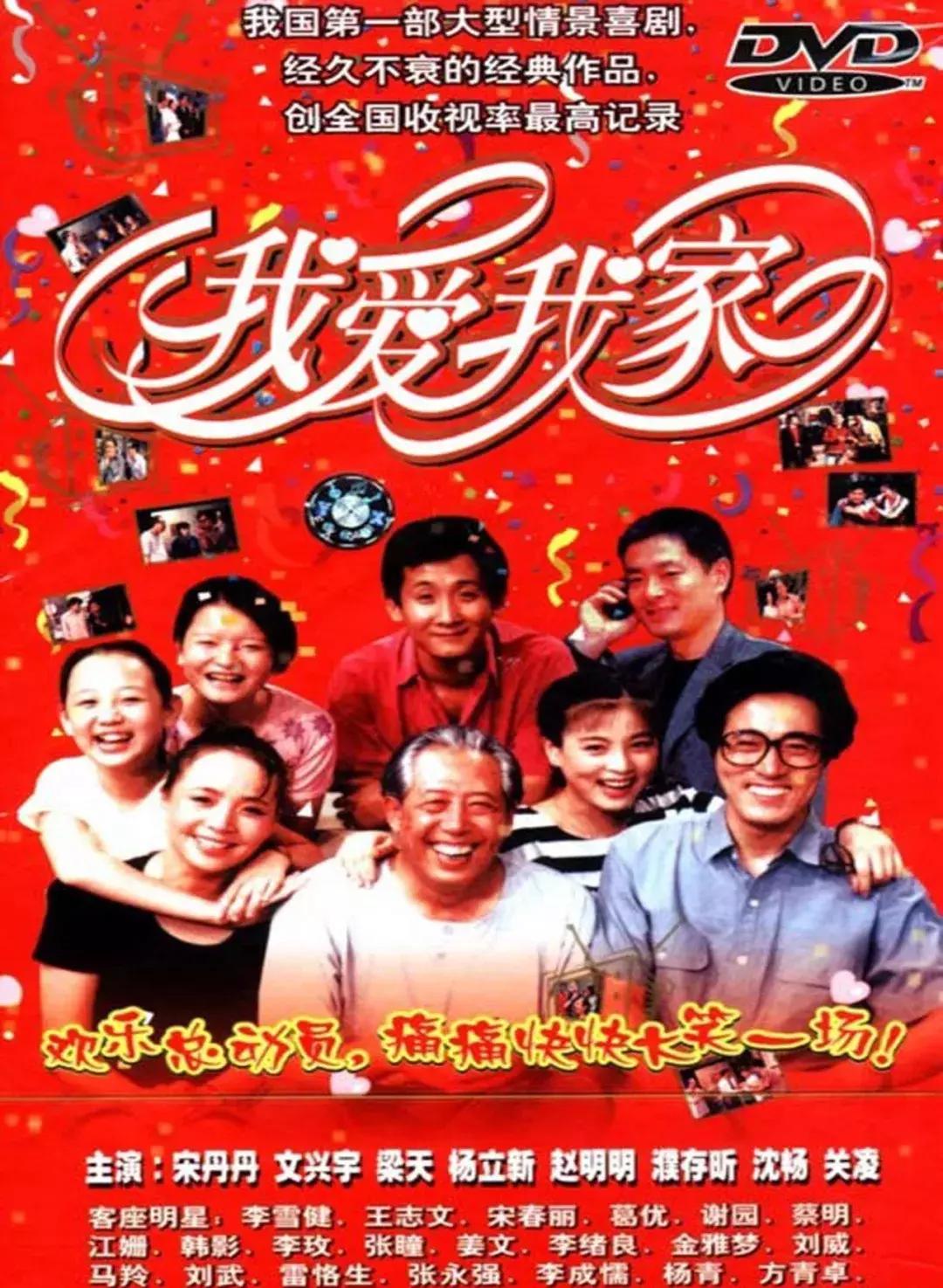 一生必看的經(jīng)典電視劇，劇情、演員與影響，深度解析，經(jīng)典電視劇深度解析，劇情、演員與影響，一生必看！