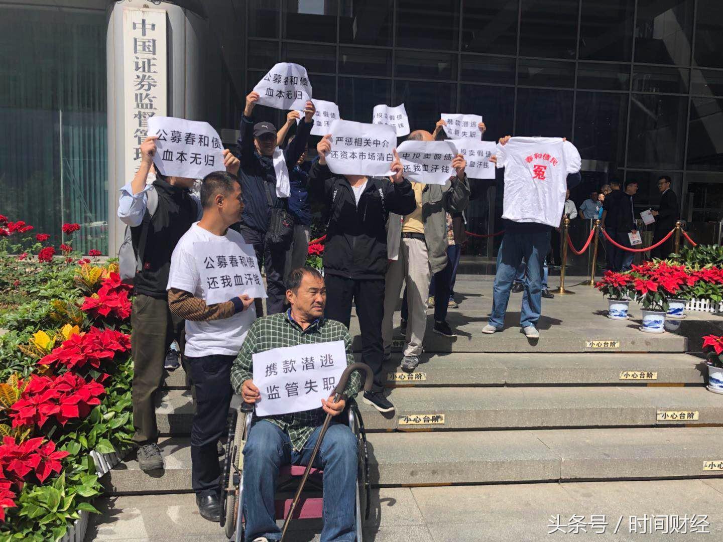 中投證券手機交易版下載，便捷投資，觸手可及，中投證券手機交易版下載，便捷投資，隨時隨地