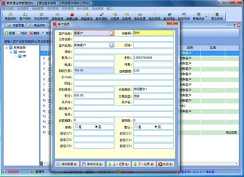 揭秘777777888888管家精準(zhǔn)管家婆，全方位管理與精準(zhǔn)服務(wù)的秘密，揭秘精準(zhǔn)管家婆，全方位管理與精準(zhǔn)服務(wù)的秘密探索