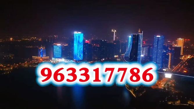 澳門今晚必開(kāi)一肖一特，探索生肖彩票的魅力與預(yù)測(cè)邏輯，澳門生肖彩票預(yù)測(cè)，探索彩票魅力與預(yù)測(cè)邏輯揭秘特肖一碼之夜