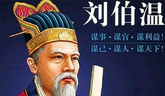 劉伯溫20期平碼一肖，揭秘預(yù)測傳奇與SEO洞察，劉伯溫20期平碼一肖揭秘，預(yù)測傳奇與SEO洞察揭秘