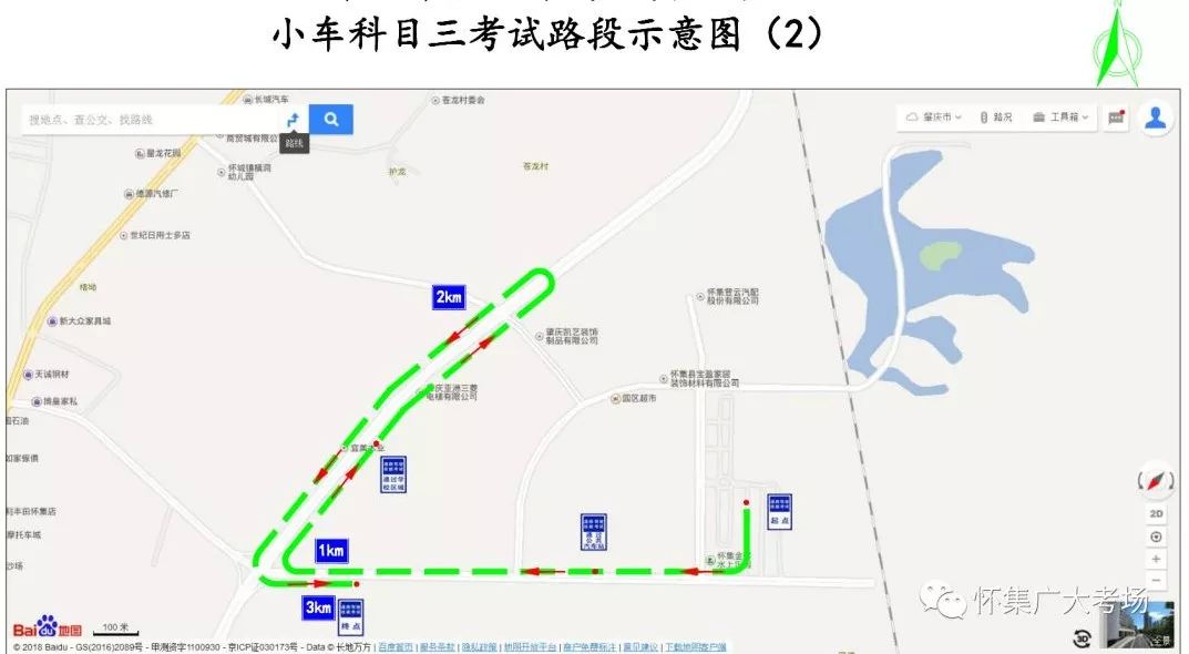 新奧今晚開一肖一特講解詞語高德地圖，深度解析與SEO優(yōu)化策略，高德地圖深度解析與SEO優(yōu)化策略講解，新奧生肖今晚特講開啟