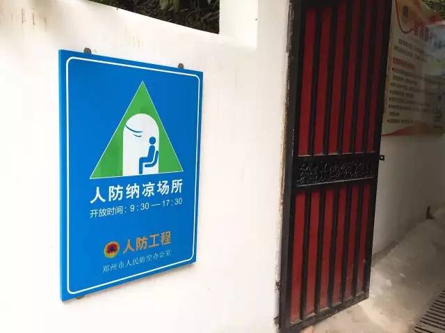 新奧集團推出免費掛牌燈牌服務，開啟未來新篇章——走向2025的機遇與挑戰(zhàn)，新奧集團免費掛牌燈牌服務啟動，走向未來的機遇與挑戰(zhàn)，展望2025