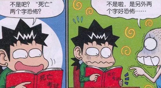 祛痘的方法有哪些，全面解析有效的解決方案，全面解析，祛痘有效方法一覽