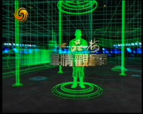 鳳凰衛(wèi)視中文臺軍情觀察室，深度解析軍事動(dòng)態(tài)，聚焦全球軍情熱點(diǎn)，鳳凰衛(wèi)視中文臺軍情觀察室，全球軍事動(dòng)態(tài)深度解析與熱點(diǎn)聚焦