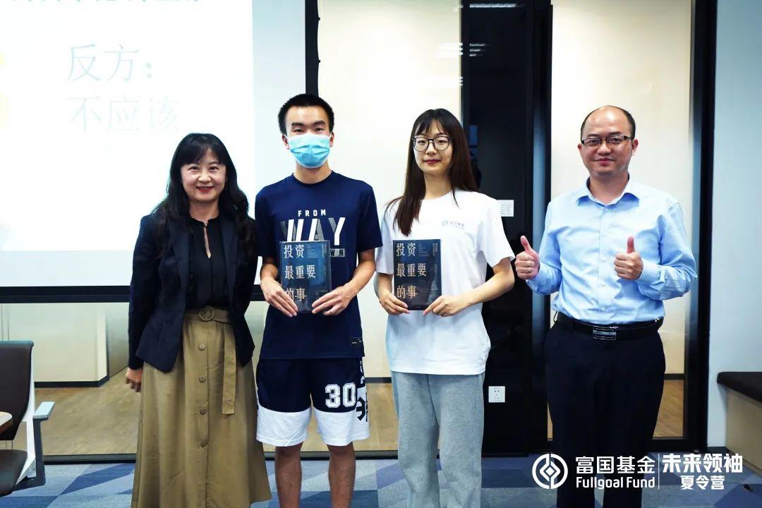 富國(guó)基金官網(wǎng)登錄指南及優(yōu)化SEO策略，富國(guó)基金官網(wǎng)登錄指南與SEO策略優(yōu)化