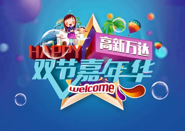 三肖必開(kāi)一期王中王，揭秘背后的秘密與策略，揭秘三肖必開(kāi)一期王中王的秘密與策略