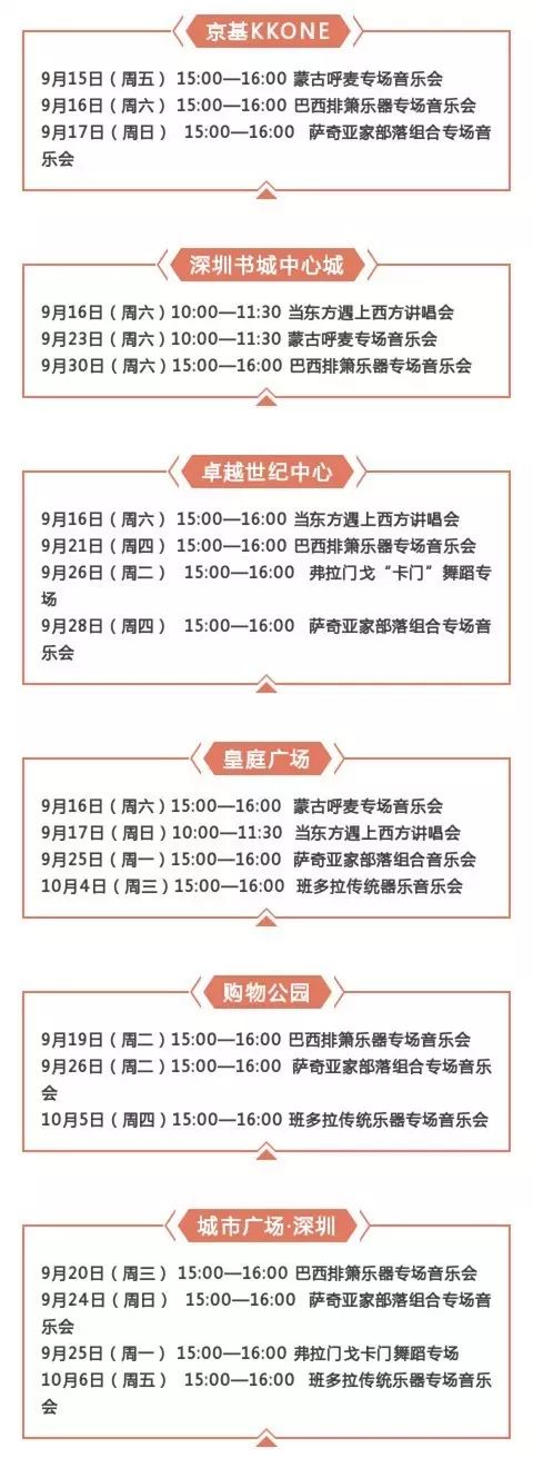 揭秘2025新澳門(mén)今晚開(kāi)獎(jiǎng)號(hào)碼與香港彩票的神秘面紗，澳門(mén)與香港彩票開(kāi)獎(jiǎng)號(hào)碼揭秘，探索神秘面紗下的秘密預(yù)測(cè)（2025年今晚開(kāi)獎(jiǎng)）