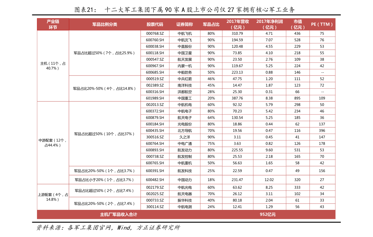 股市2023年休市一覽表最新更新及解讀，股市最新更新，2023年休市一覽表及解讀