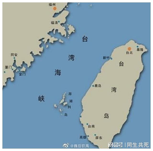 中臺(tái)開(kāi)戰(zhàn)最新消息今天及未來(lái)展望，中臺(tái)開(kāi)戰(zhàn)最新動(dòng)態(tài)與未來(lái)展望