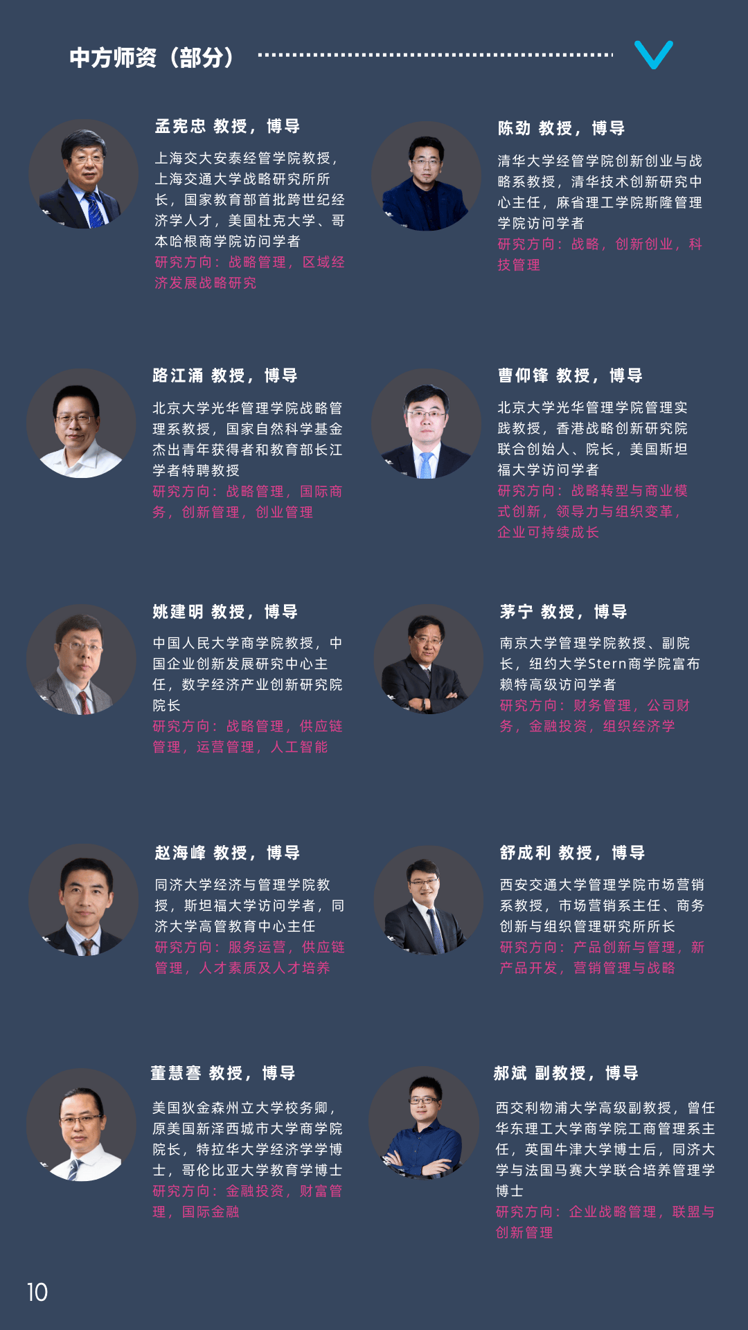 新澳門開獎(jiǎng)結(jié)果及最新開獎(jiǎng)動(dòng)態(tài)，澳門最新開獎(jiǎng)結(jié)果及動(dòng)態(tài)速遞