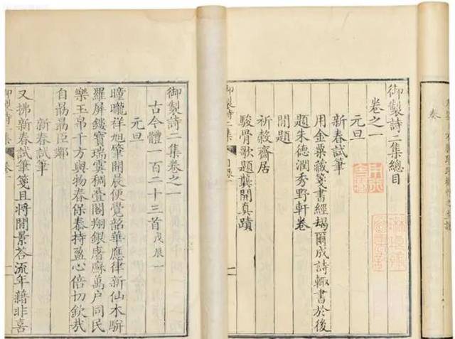 劉伯溫一肖碼中待，傳奇人物與現(xiàn)代探索，劉伯溫一肖碼中的傳奇與現(xiàn)代探索