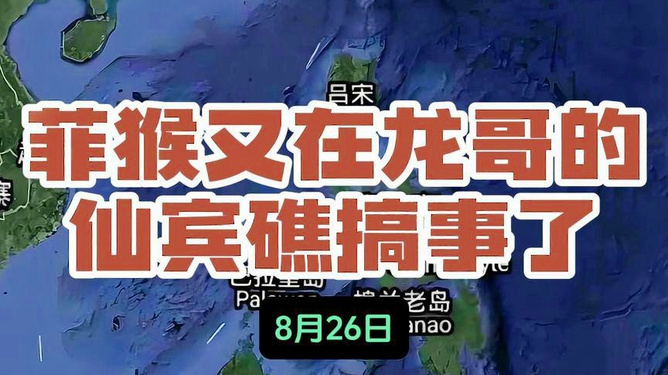國際最新局勢今天新聞深度解析，國際最新局勢深度解析，今日新聞聚焦點
