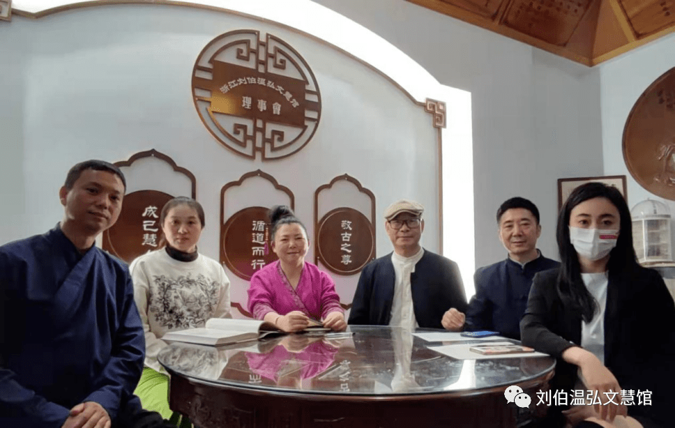 劉伯溫一肖期期準