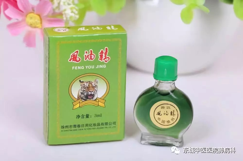 風(fēng)油精的妙用延時(shí)的方法——探索未知的健康益處，風(fēng)油精延時(shí)妙用，探索健康益處的新領(lǐng)域