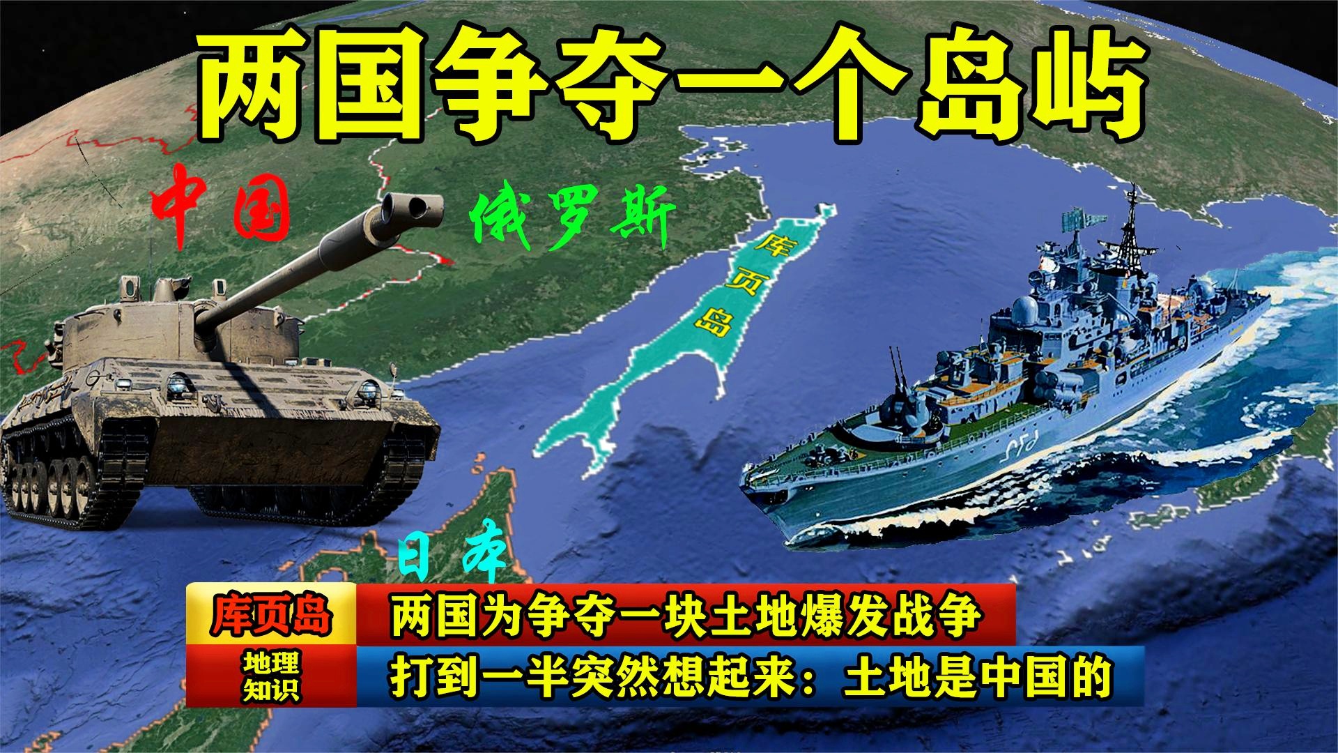 三戰(zhàn)能打到中國嗎？深度解析與理解，三戰(zhàn)能否打到中國？深度探討與解析