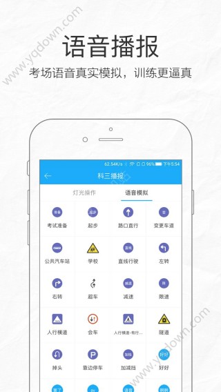 港澳寶典正版資料庫app，一站式獲取港澳權(quán)威資訊的必備工具，港澳寶典正版資料庫app，一站式獲取港澳權(quán)威資訊的必備工具軟件