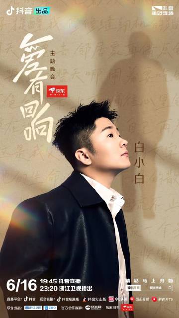 王中王白小白四肖一尚，深度解析與探索，王中王白小白四肖一尚，深度剖析與探索