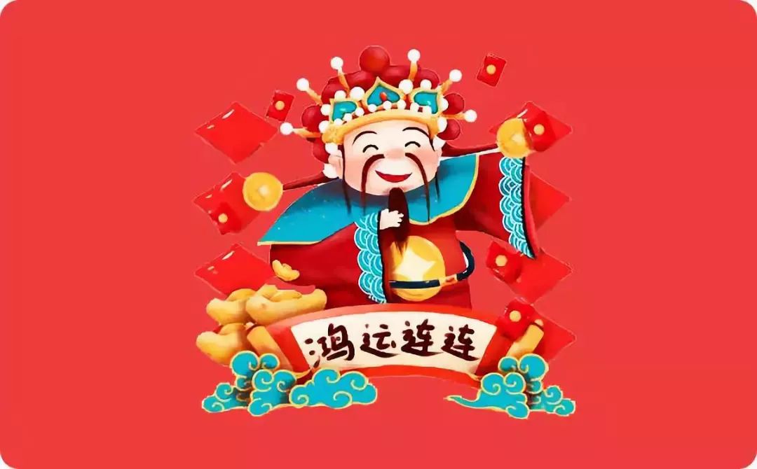 揭秘財神與王中王，猜一生肖的奧秘，揭秘財神與王中王，生肖奧秘大解密