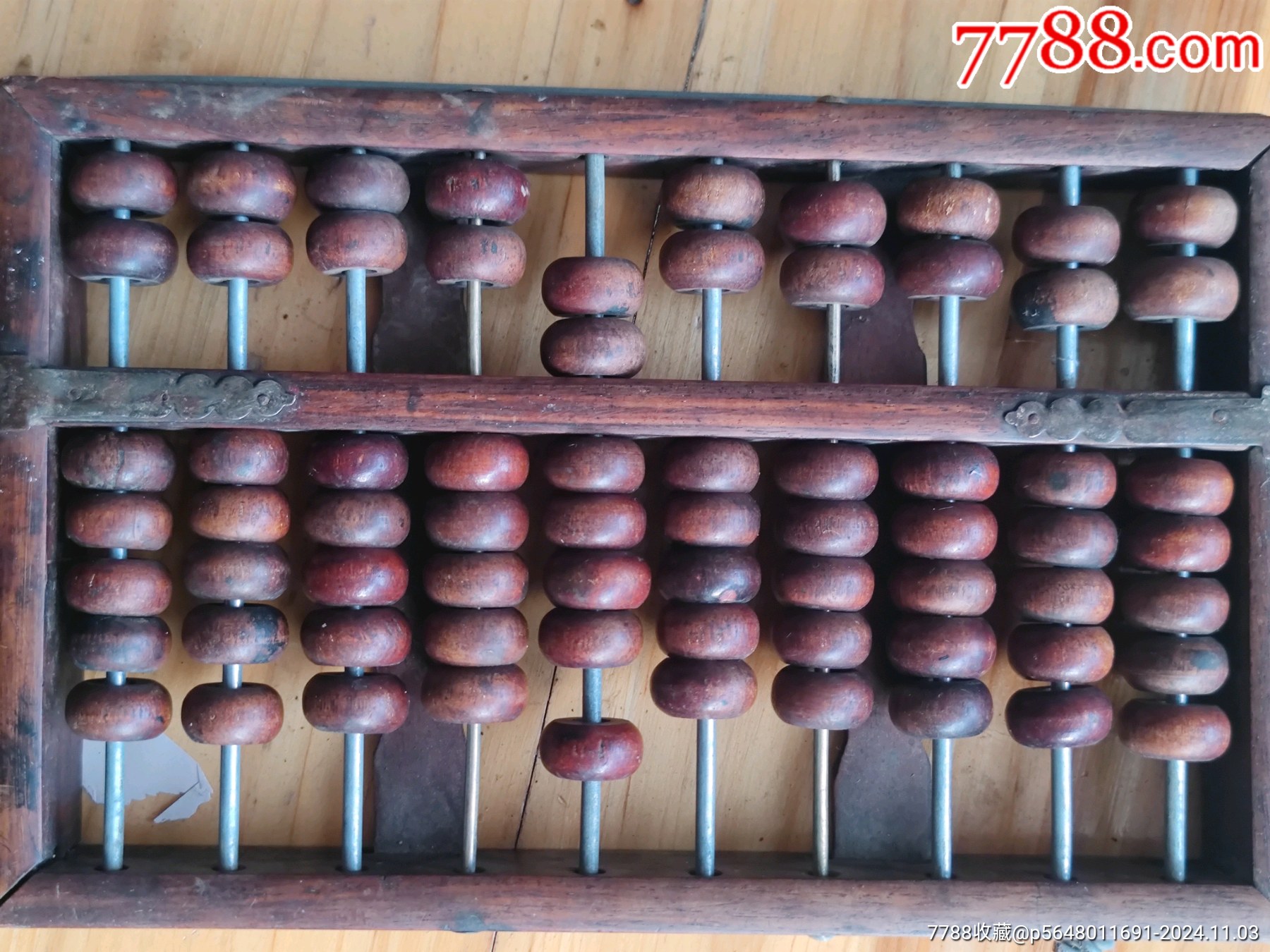 揭秘鉄算盤王中王，一肖中特之秘，揭秘鉄算盤王中王，一肖中特奧秘揭秘