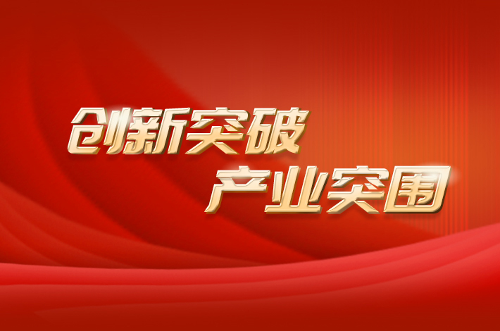 預(yù)測(cè)澳門未來走向，2025年澳門天天開好彩的展望，澳門未來展望，預(yù)測(cè)2025年天天彩運(yùn)昌盛的走向