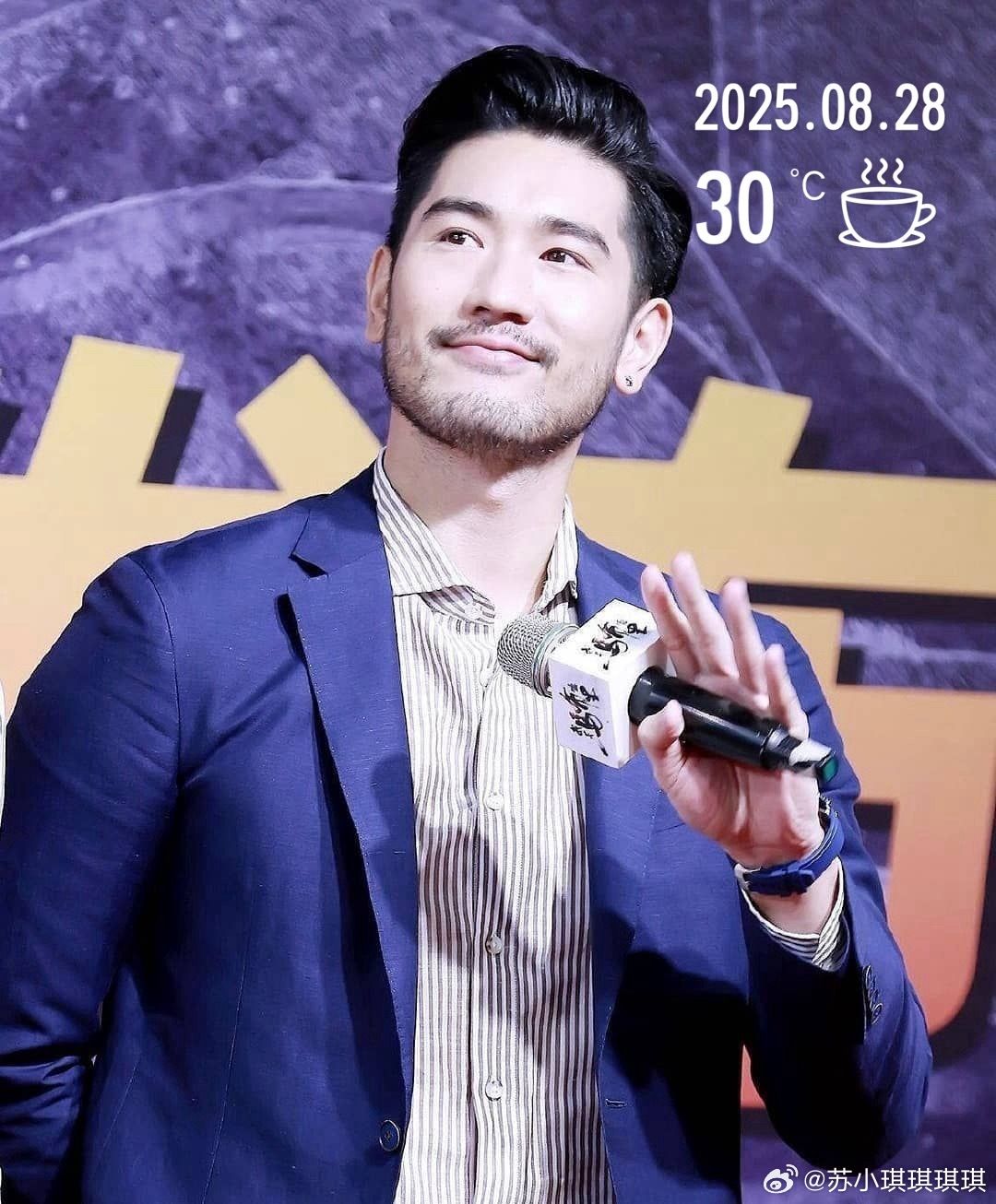 高以翔個人資料及身高介紹，高以翔個人資料、身高介紹全解析