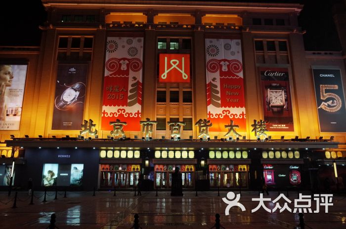 深入了解關(guān)鍵詞0002176，探索其背后的含義與價(jià)值，關(guān)鍵詞0002176背后的含義與價(jià)值深度解析