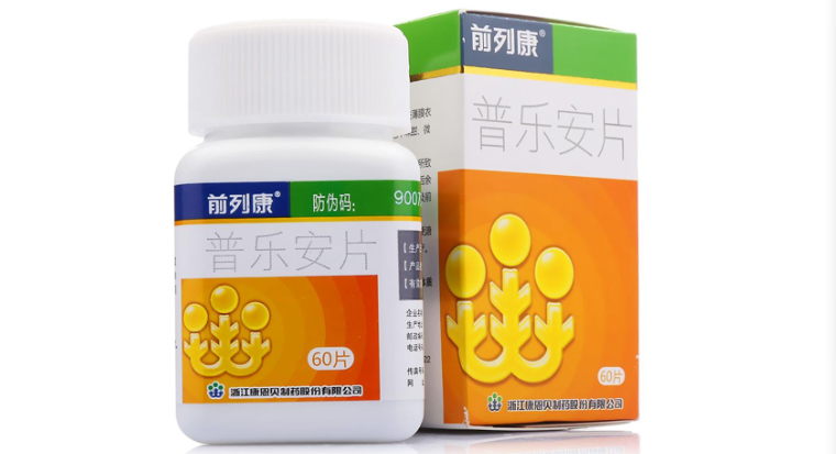 前列腺問題，探尋見效快的藥物治療方案，前列腺問題，尋求快速有效的藥物治療方案