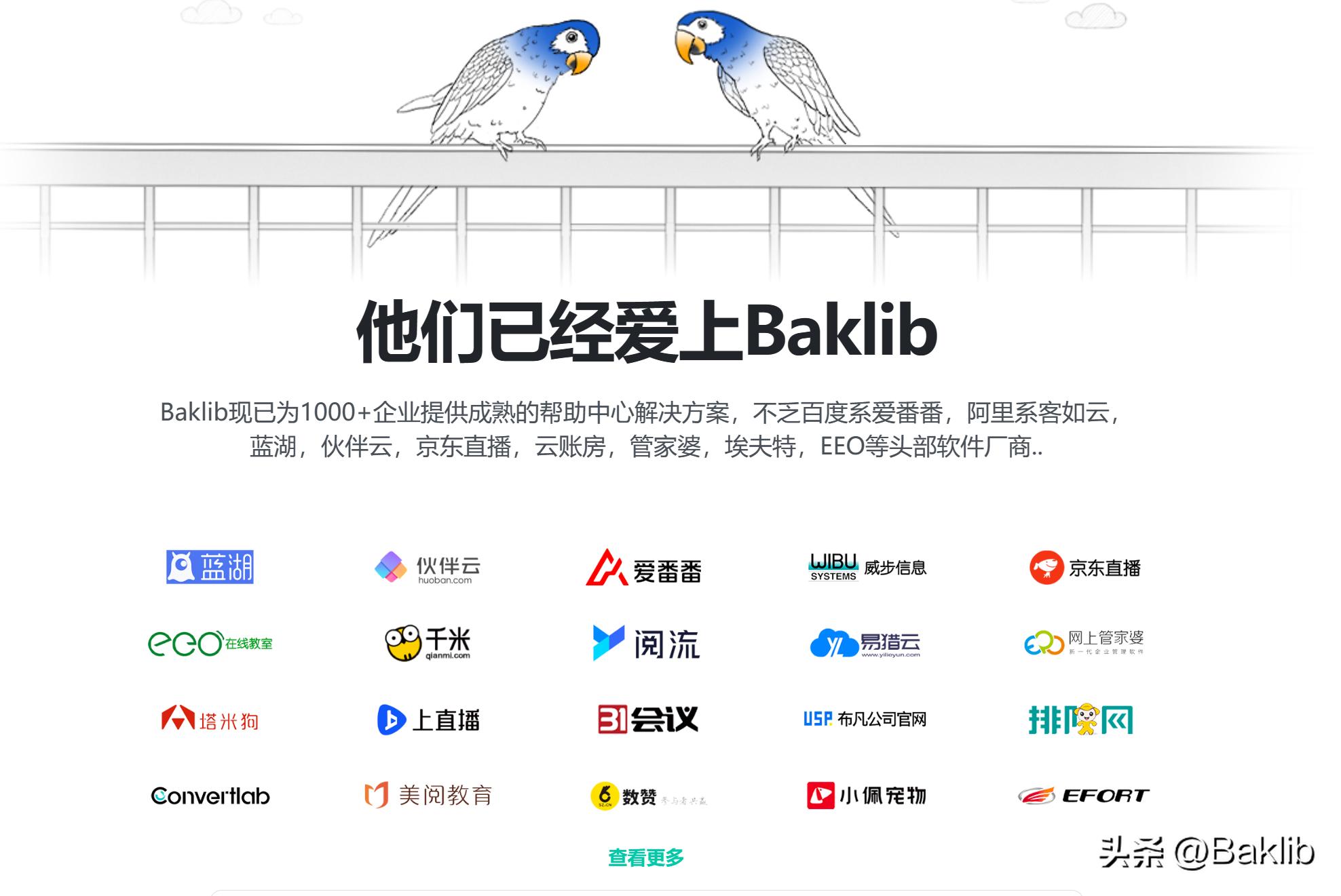 管家婆官網(wǎng)官方網(wǎng)站，一站式管理與服務體驗升級，管家婆官網(wǎng)，一站式管理與服務體驗的全面升級