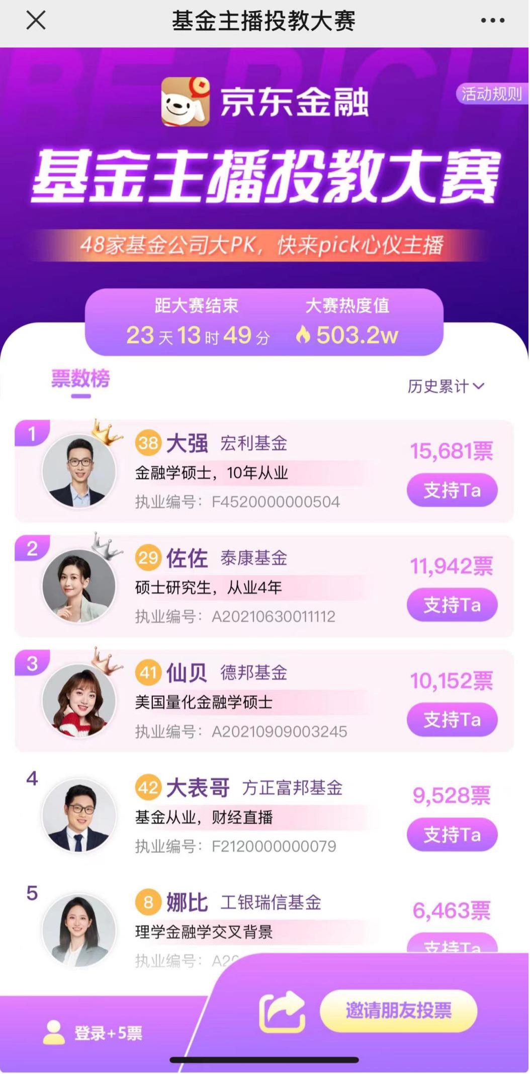 澳門一肖默認網(wǎng)站，探索與解析，澳門一肖默認網(wǎng)站，深度探索與解析