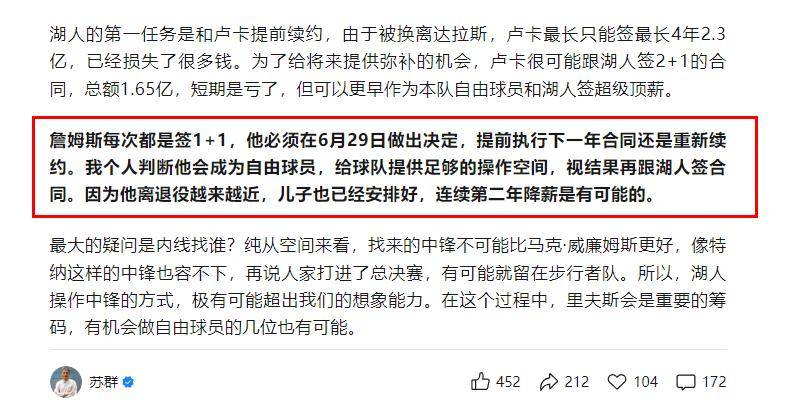 2025香港正版資料大全——全面解析與深度探索，香港正版資料大全深度解析與探索（2025版）