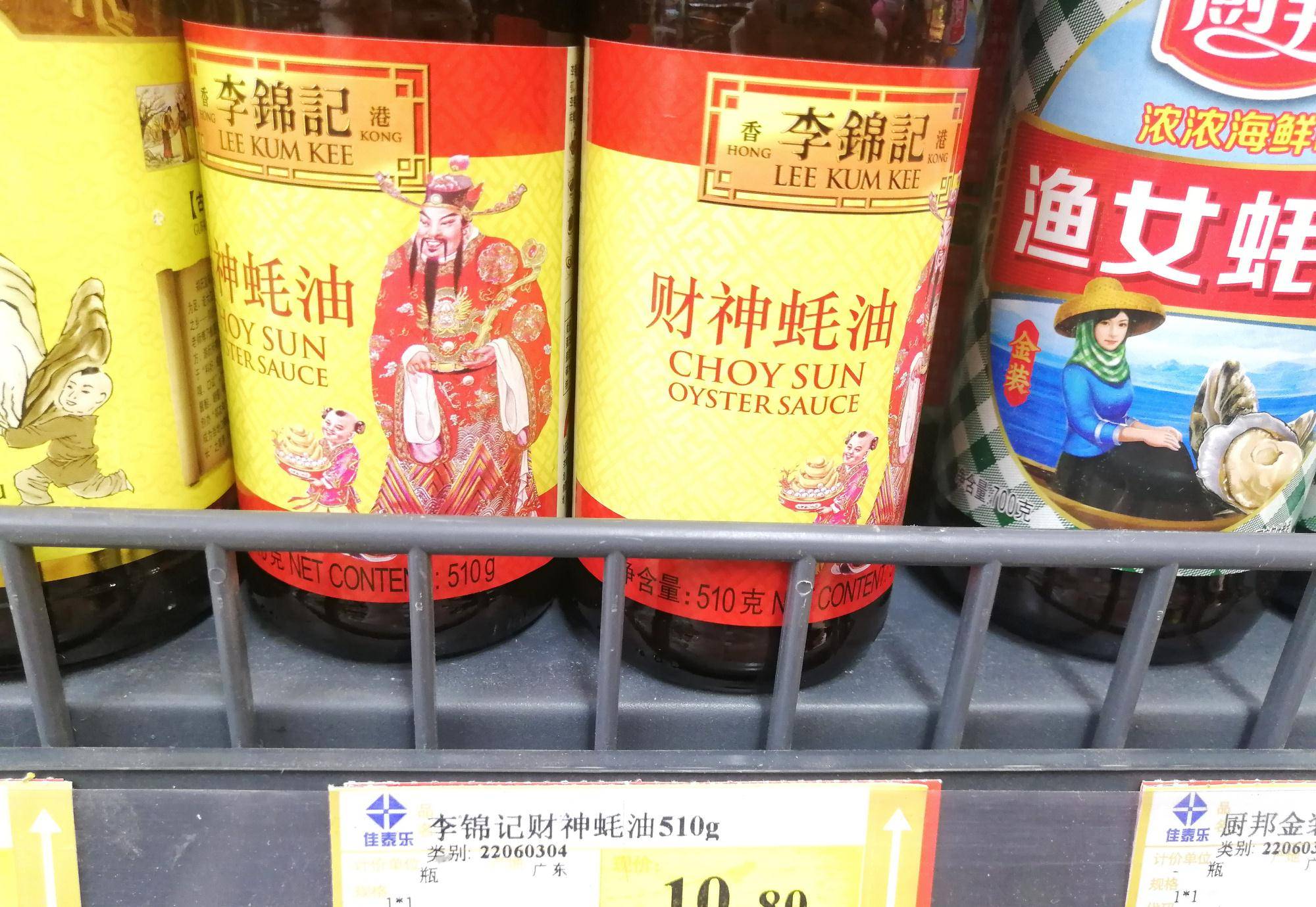 揭秘王中王三肖料，深度解析其獨(dú)特之處與吸引力，揭秘王中王三肖料獨(dú)特魅力與吸引力深度解析