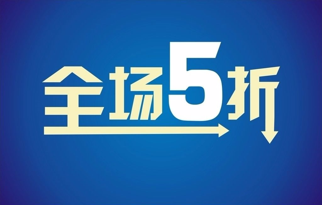 新澳特馬上9點(diǎn)35分的獨(dú)特魅力與期待，新澳特馬上9點(diǎn)35分的獨(dú)特魅力與期待，一場不容錯過的精彩盛宴
