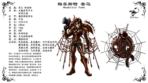 杳特馬，深度解析與SEO優(yōu)化策略，杳特馬的深度解析與SEO優(yōu)化策略探討