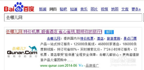 一折機票在哪兒買？全方位解析幫你省錢飛行，一折機票購買攻略，全方位解析助你輕松省錢飛行