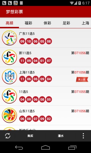 澳門資料大全免費老版，探索澳門的歷史與文化脈絡（SEO優(yōu)化文章），澳門歷史與文化大全（免費老版資料，深度探索澳門脈絡）