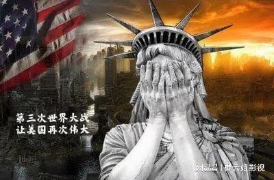 迫在眉睫，全球局勢緊張，大戰(zhàn)一觸即發(fā)，全球局勢緊張至極，大戰(zhàn)邊緣迫在眉睫