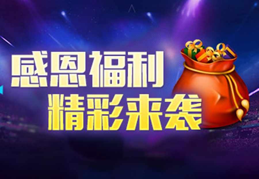 王中王222期指一生肖——深度解讀與SEO優(yōu)化策略，王中王222期生肖深度解讀與SEO策略優(yōu)化指南