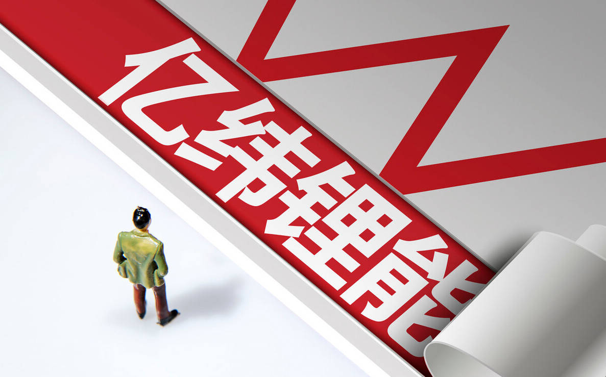 王中王最準一肖平特網——揭秘最精準的生肖預測平臺，揭秘，王中王最準一肖平特網——精準生肖預測平臺獨家揭秘