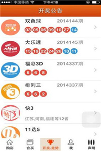 澳門3肖三碼必開一碼，揭秘彩票背后的秘密與策略，揭秘彩票背后的秘密與策略，澳門三肖三碼必開一碼解析