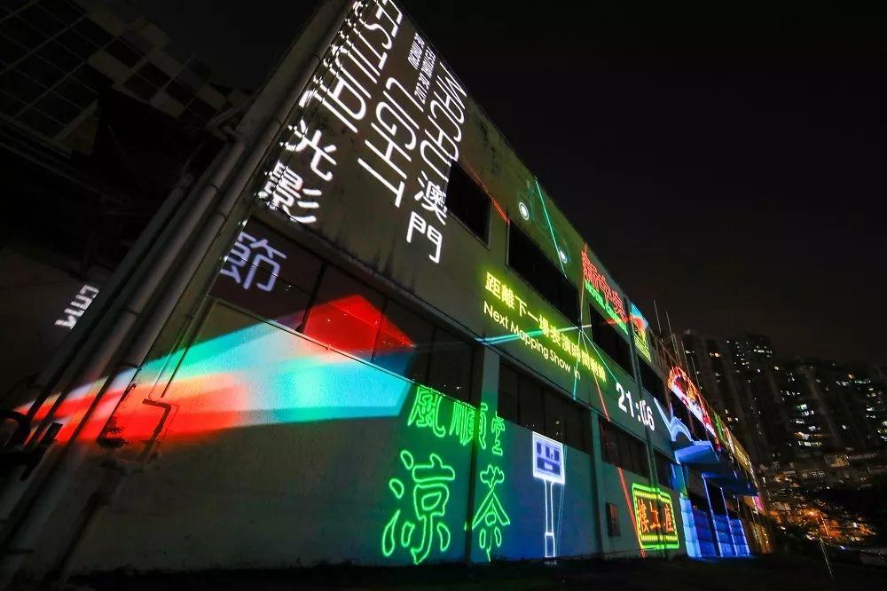 澳門跑狗圖預(yù)測，探索未來的奧秘（2023年今晚版），澳門跑狗圖預(yù)測，探索未來奧秘（最新今晚版）