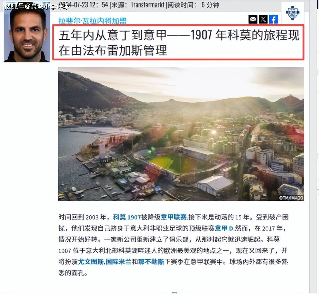 澳門最快開獎直播經(jīng)典版，實時互動體驗與贏獎秘籍，澳門直播開獎經(jīng)典版，實時互動體驗與贏獎秘籍揭秘