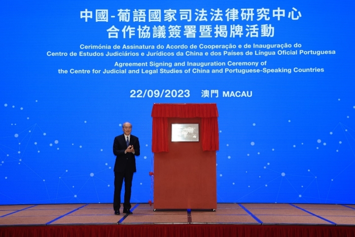 新澳門(mén)內(nèi)部資料精準(zhǔn)大全——探索澳門(mén)的深度與廣度，澳門(mén)深度探索，新澳門(mén)內(nèi)部資料精準(zhǔn)大全