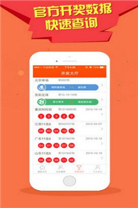 澳門資料大全與正版資料查詢，一站式獲取澳門信息的指南，澳門信息大全，正版資料查詢與一站式獲取指南
