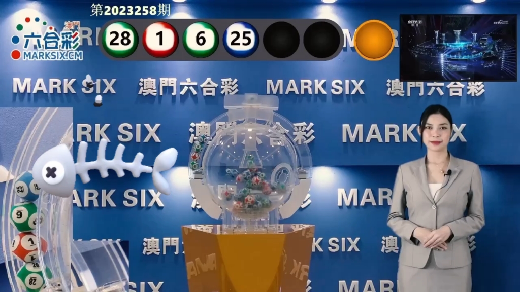 澳門新六開彩開獎結(jié)果，揭秘彩票背后的秘密，澳門新六開彩開獎結(jié)果揭秘，彩票背后的秘密大揭曉